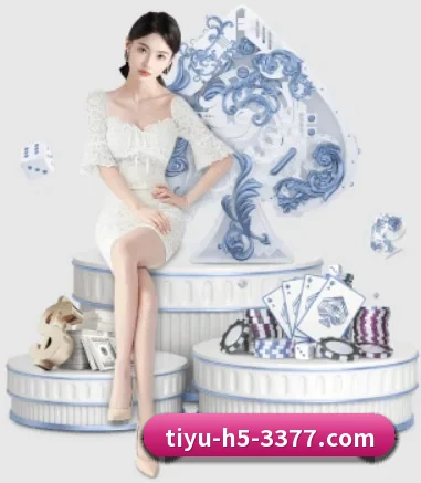 3377体育 APP 界面 | 3377Sports